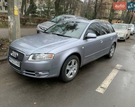 Серый Ауди А4, объемом двигателя 2 л и пробегом 310 тыс. км за 5400 $, фото 1 на Automoto.ua