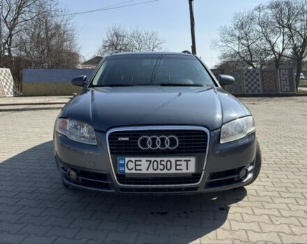 Серый Ауди А4, объемом двигателя 2 л и пробегом 395 тыс. км за 6200 $, фото 1 на Automoto.ua