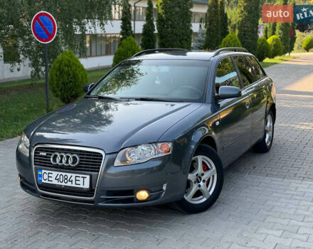 Сірий Ауді А4, об'ємом двигуна 1.97 л та пробігом 391 тис. км за 4900 $, фото 1 на Automoto.ua