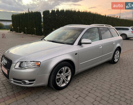 Ауди А4 2005 в Дунаевцах на Automoto.ua Серый Ауди А4, объемом двигателя 2 л и пробегом 230 тыс. км за 5999 $, фото 1 на Automoto.ua
