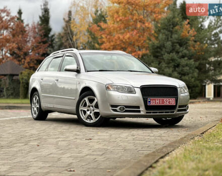 Ауди А4 2005 в Сарнах на Automoto.ua Серый Ауди А4, объемом двигателя 1.6 л и пробегом 198 тыс. км за 6350 $, фото 1 на Automoto.ua