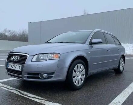 Сірий Ауді А4, об'ємом двигуна 2 л та пробігом 300 тис. км за 6300 $, фото 1 на Automoto.ua