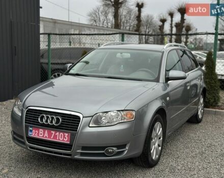 Сірий Ауді А4, об'ємом двигуна 2 л та пробігом 235 тис. км за 6800 $, фото 1 на Automoto.ua