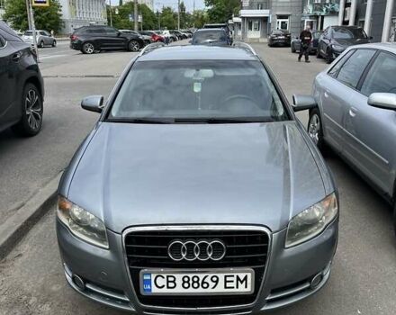 Серый Ауди А4, объемом двигателя 2 л и пробегом 245 тыс. км за 7000 $, фото 1 на Automoto.ua