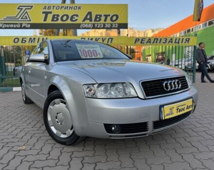 Сірий Ауді А4, об'ємом двигуна 1.6 л та пробігом 253 тис. км за 6200 $, фото 1 на Automoto.ua