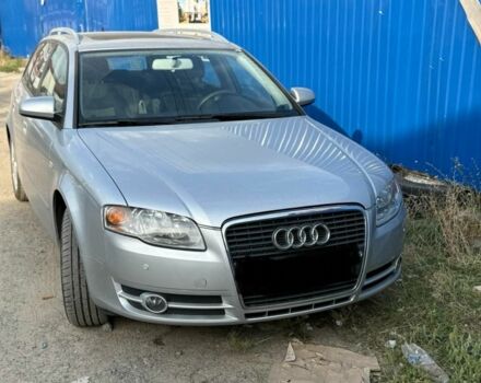 Серый Ауди А4, объемом двигателя 1.8 л и пробегом 229 тыс. км за 7200 $, фото 1 на Automoto.ua