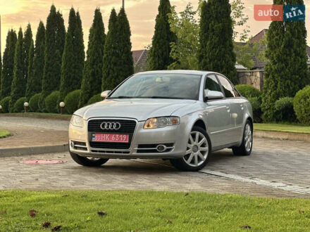 Ауди А4 2005 в Сарнах на Automoto.ua Серый Ауди А4, объемом двигателя 1.8 л и пробегом 223 тыс. км за 6750 $, фото 1 на Automoto.ua