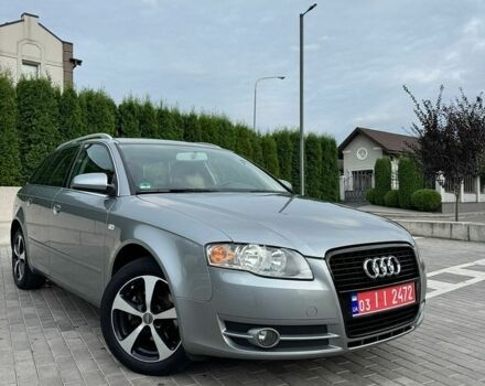 Сірий Ауді А4, об'ємом двигуна 1.6 л та пробігом 207 тис. км за 6599 $, фото 1 на Automoto.ua