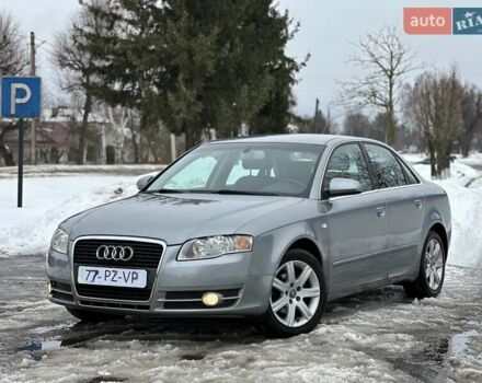 Сірий Ауді А4, об'ємом двигуна 1.6 л та пробігом 212 тис. км за 5950 $, фото 1 на Automoto.ua