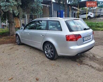 Сірий Ауді А4, об'ємом двигуна 3 л та пробігом 270 тис. км за 7400 $, фото 1 на Automoto.ua