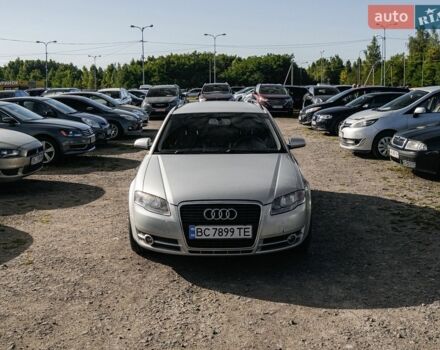 Сірий Ауді А4, об'ємом двигуна 1.97 л та пробігом 285 тис. км за 6500 $, фото 1 на Automoto.ua