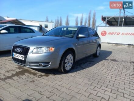 Сірий Ауді А4, об'ємом двигуна 1.97 л та пробігом 295 тис. км за 6500 $, фото 1 на Automoto.ua
