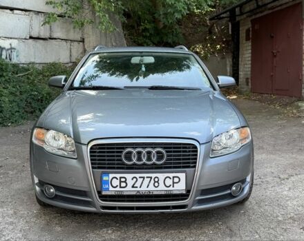 Сірий Ауді А4, об'ємом двигуна 1.6 л та пробігом 241 тис. км за 6000 $, фото 1 на Automoto.ua