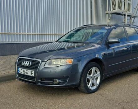 Серый Ауди А4, объемом двигателя 2 л и пробегом 345 тыс. км за 5984 $, фото 1 на Automoto.ua