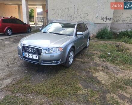Сірий Ауді А4, об'ємом двигуна 1.6 л та пробігом 240 тис. км за 7800 $, фото 1 на Automoto.ua