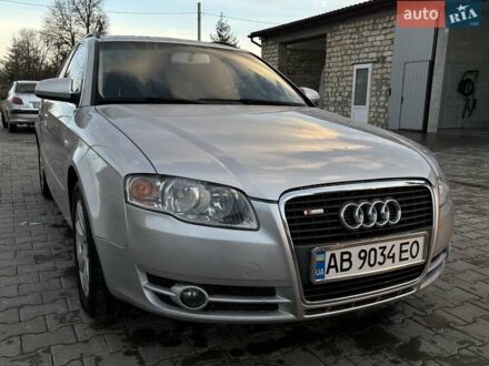 Сірий Ауді А4, об'ємом двигуна 2 л та пробігом 330 тис. км за 6900 $, фото 1 на Automoto.ua