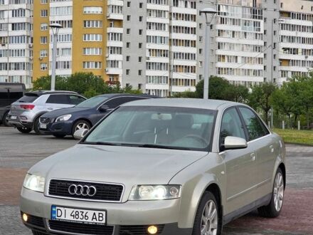 Серый Ауди А4, объемом двигателя 1.8 л и пробегом 390 тыс. км за 5100 $, фото 1 на Automoto.ua