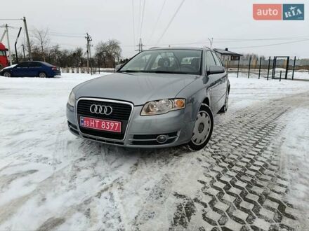 Серый Ауди А4, объемом двигателя 1.6 л и пробегом 200 тыс. км за 6700 $, фото 1 на Automoto.ua