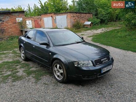 Серый Ауди А4, объемом двигателя 1.78 л и пробегом 200 тыс. км за 3800 $, фото 1 на Automoto.ua