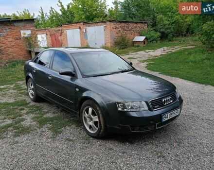 Серый Ауди А4, объемом двигателя 1.78 л и пробегом 200 тыс. км за 3800 $, фото 1 на Automoto.ua