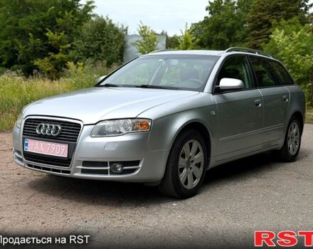Серый Ауди А4, объемом двигателя 2 л и пробегом 195 тыс. км за 6100 $, фото 1 на Automoto.ua