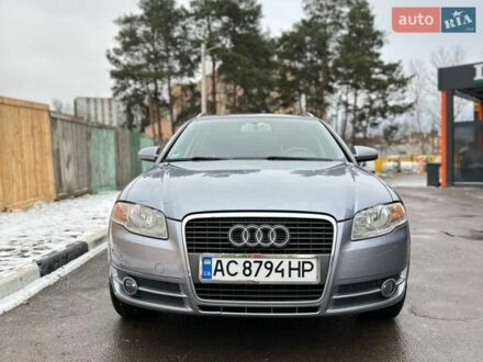 Серый Ауди А4, объемом двигателя 2 л и пробегом 340 тыс. км за 6650 $, фото 1 на Automoto.ua