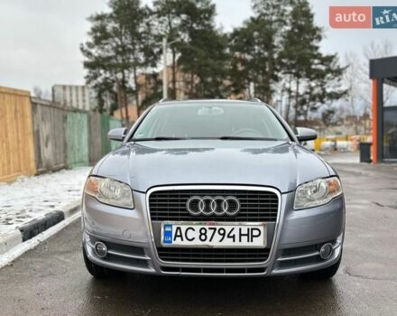 Серый Ауди А4, объемом двигателя 2 л и пробегом 340 тыс. км за 6650 $, фото 1 на Automoto.ua