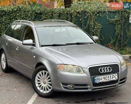 Сірий Ауді А4, об'ємом двигуна 1.97 л та пробігом 265 тис. км за 6700 $, фото 1 на Automoto.ua