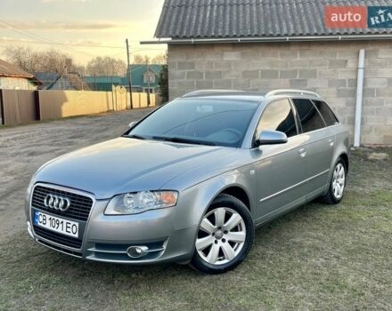 Серый Ауди А4, объемом двигателя 1.6 л и пробегом 232 тыс. км за 7500 $, фото 1 на Automoto.ua