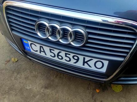 Сірий Ауді А4, об'ємом двигуна 2 л та пробігом 241 тис. км за 7000 $, фото 1 на Automoto.ua