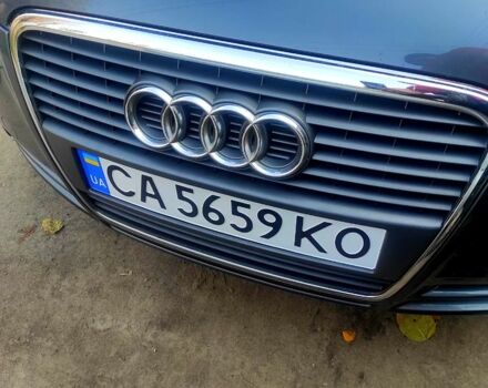 Серый Ауди А4, объемом двигателя 2 л и пробегом 241 тыс. км за 7000 $, фото 1 на Automoto.ua