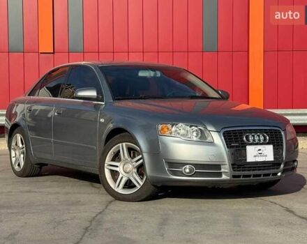 Серый Ауди А4, объемом двигателя 3.1 л и пробегом 131 тыс. км за 7190 $, фото 1 на Automoto.ua