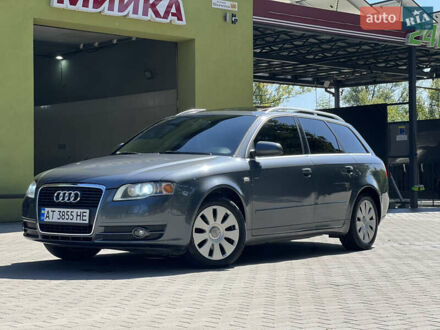 Сірий Ауді А4, об'ємом двигуна 1.98 л та пробігом 303 тис. км за 4999 $, фото 1 на Automoto.ua