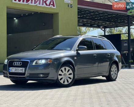 Сірий Ауді А4, об'ємом двигуна 1.98 л та пробігом 303 тис. км за 4999 $, фото 1 на Automoto.ua