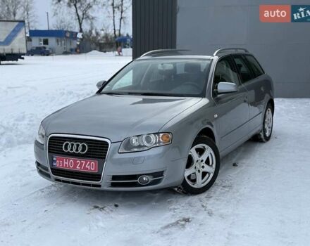 Серый Ауди А4, объемом двигателя 1.8 л и пробегом 221 тыс. км за 6450 $, фото 1 на Automoto.ua