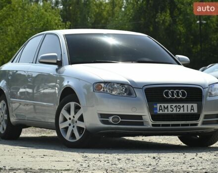 Сірий Ауді А4, об'ємом двигуна 1.6 л та пробігом 198 тис. км за 6500 $, фото 1 на Automoto.ua