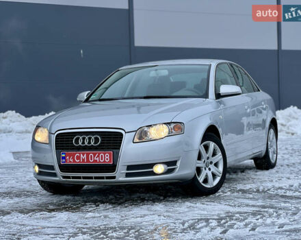 Сірий Ауді А4, об'ємом двигуна 2 л та пробігом 264 тис. км за 7650 $, фото 1 на Automoto.ua