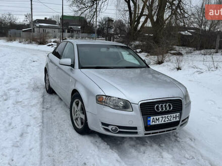 Серый Ауди А4, объемом двигателя 1.97 л и пробегом 255 тыс. км за 6500 $, фото 1 на Automoto.ua