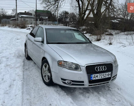 Серый Ауди А4, объемом двигателя 1.97 л и пробегом 255 тыс. км за 6500 $, фото 1 на Automoto.ua