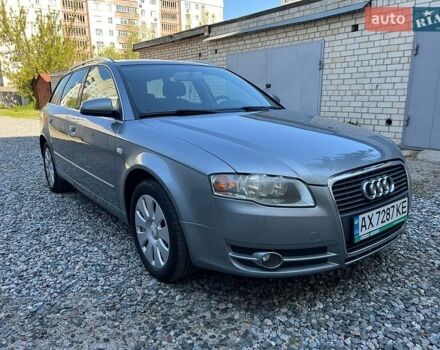 Серый Ауди А4, объемом двигателя 2 л и пробегом 260 тыс. км за 6900 $, фото 1 на Automoto.ua