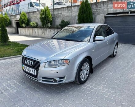 Сірий Ауді А4, об'ємом двигуна 2 л та пробігом 179 тис. км за 3999 $, фото 1 на Automoto.ua