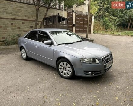 Сірий Ауді А4, об'ємом двигуна 2 л та пробігом 235 тис. км за 5339 $, фото 1 на Automoto.ua