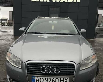 Сірий Ауді А4, об'ємом двигуна 2 л та пробігом 301 тис. км за 5700 $, фото 1 на Automoto.ua