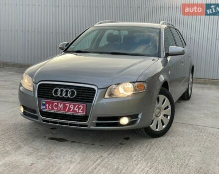 Сірий Ауді А4, об'ємом двигуна 1.98 л та пробігом 283 тис. км за 7199 $, фото 1 на Automoto.ua