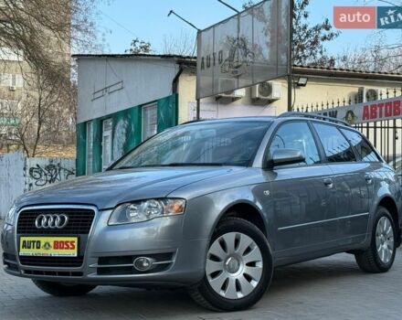 Серый Ауди А4, объемом двигателя 1.9 л и пробегом 358 тыс. км за 6300 $, фото 1 на Automoto.ua