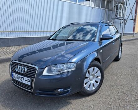 Серый Ауди А4, объемом двигателя 2 л и пробегом 280 тыс. км за 5200 $, фото 1 на Automoto.ua