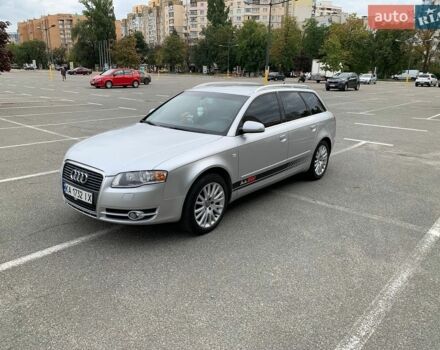 Сірий Ауді А4, об'ємом двигуна 2.7 л та пробігом 399 тис. км за 7200 $, фото 1 на Automoto.ua