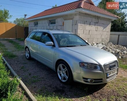 Сірий Ауді А4, об'ємом двигуна 1.6 л та пробігом 219 тис. км за 6700 $, фото 1 на Automoto.ua