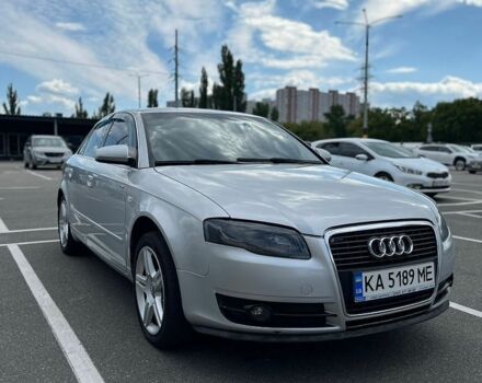 Сірий Ауді А4, об'ємом двигуна 2 л та пробігом 279 тис. км за 5200 $, фото 1 на Automoto.ua