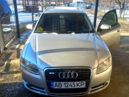 Серый Ауди А4, объемом двигателя 2 л и пробегом 450 тыс. км за 7200 $, фото 1 на Automoto.ua